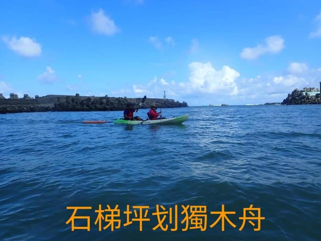 5 Loaves 2 Fish B&B Hualien Zimmer foto